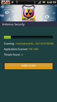 Antivirus 2014 + Security截图