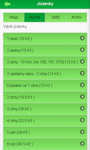 IDS JMK Poseidon截图7