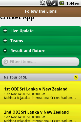 Sri Lanka Cricket截图2