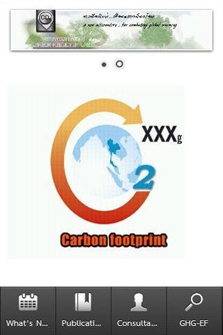 3E-Carbon Footprint截图1