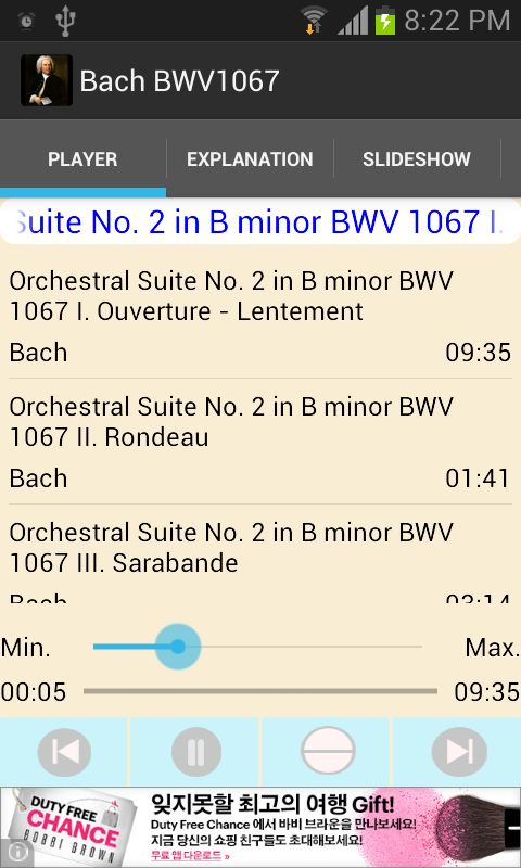 Orchestral Suite No. 2 (Bach)截图2