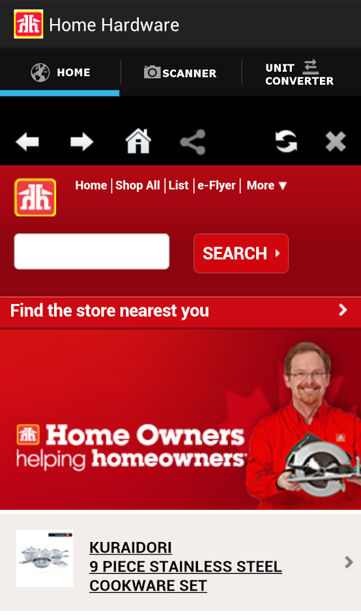 Home Hardware截图4