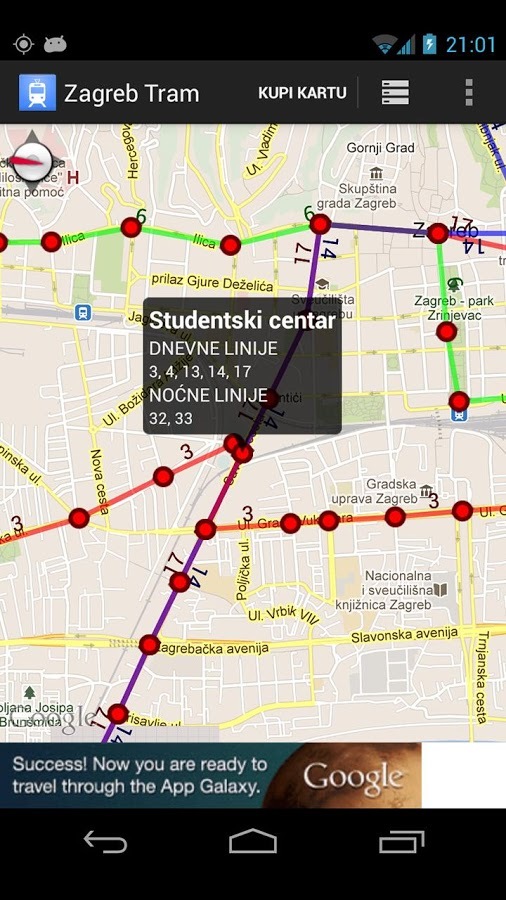 Zagreb Tram截图3