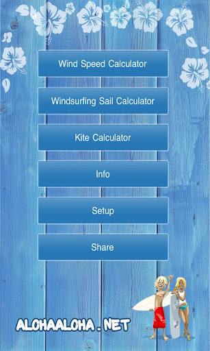 Wind Calculator Pro截图4