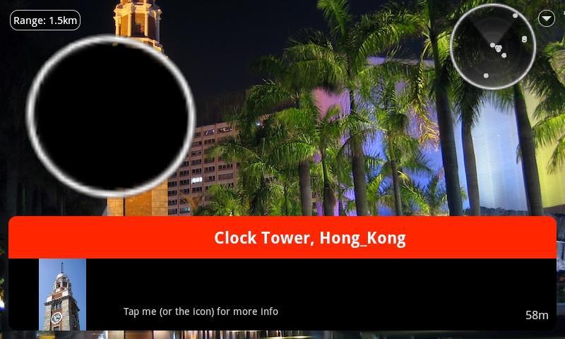 Hong Kong Icons截图1