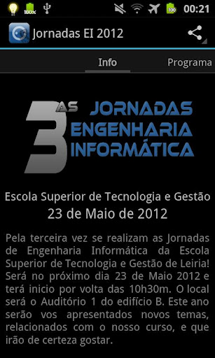 Jornadas EI 2012截图6