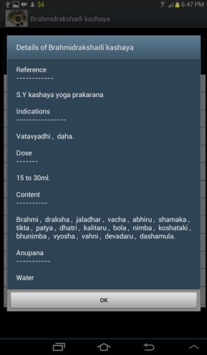 Ayurveda Medicine List截图2