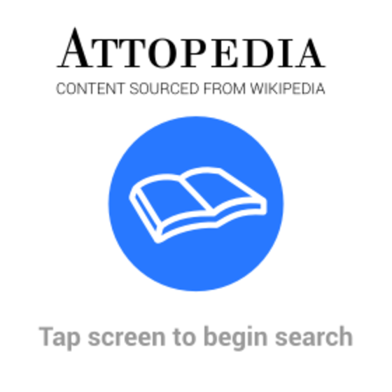 Attopedia for Android Wear截图2