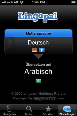 Lingopal阿拉伯語建興截图5