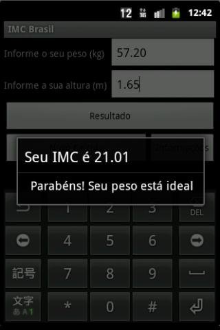 Imc &Iacute;ndice de Massa Corporal截图2