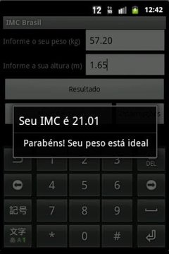 Imc &Iacute;ndice de Massa Corporal截图