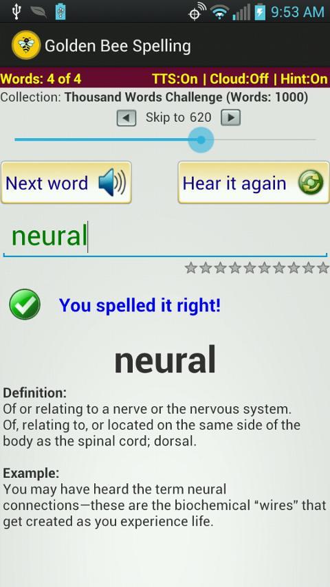 Golden Bee Spelling Free截图4