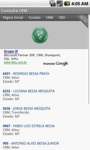 Consulta CRM截图1