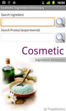 Cosmetic Ingredient Dictionary截图