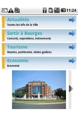 Bourges截图1