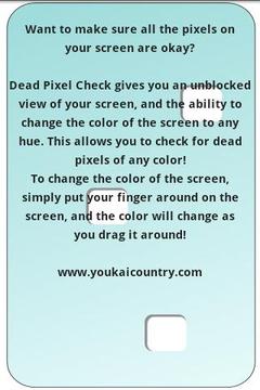 Dead Pixel Check Free截图