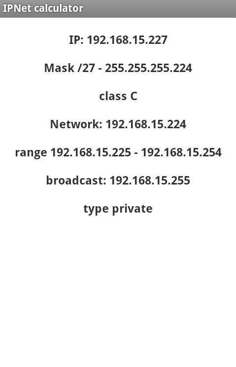 网上的计算器截图3