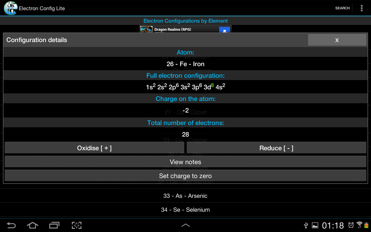 Electron Config Lite截图7