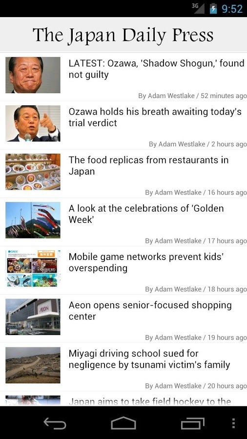 The Japan Daily Press截图2