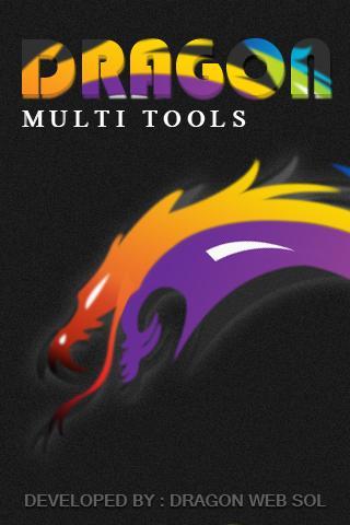 Multi Tool截图1