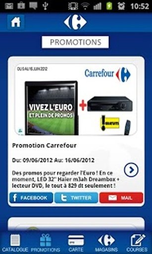 Carrefour Tunisia截图4