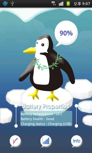 ForPenguin-Battery indicator截图2