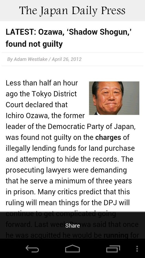 The Japan Daily Press截图1