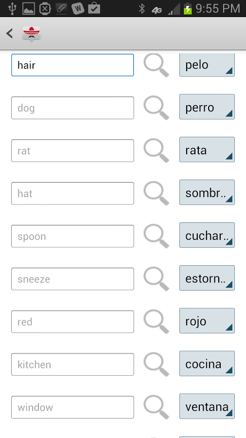 Spanish Flashcards (Sony SW2)截图11