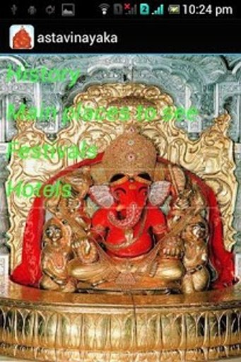 Ashtavinayaka Temples截图10