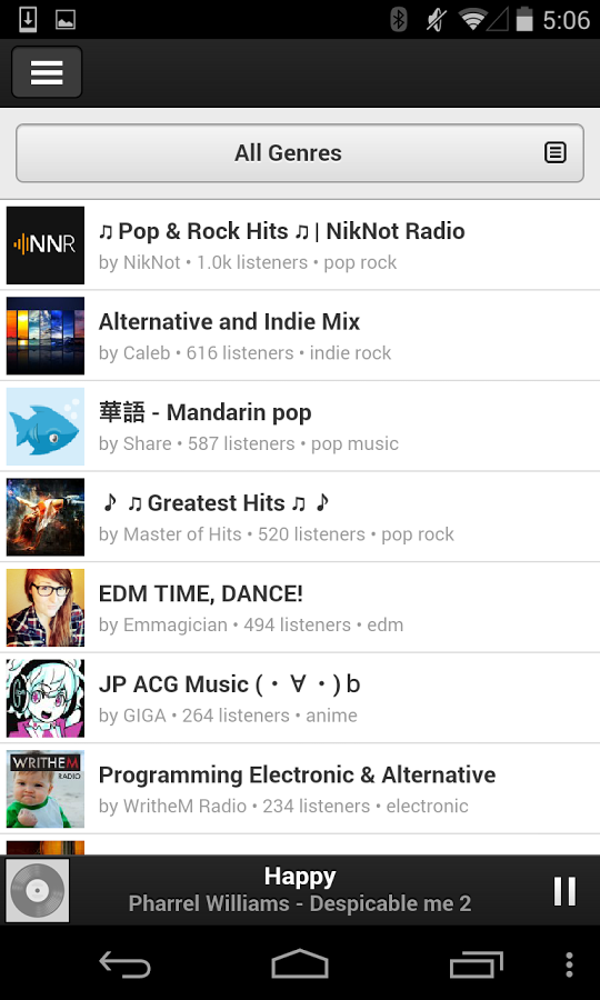 Musica- free streaming music截图7