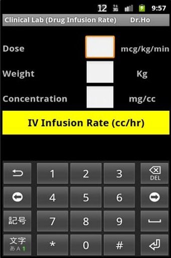 Clinical Lab ( IV Dose )截图1