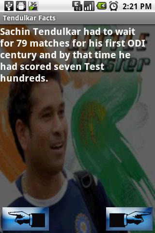 Tendulkar Facts截图1