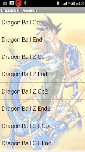 Dragon Ball Op截图3