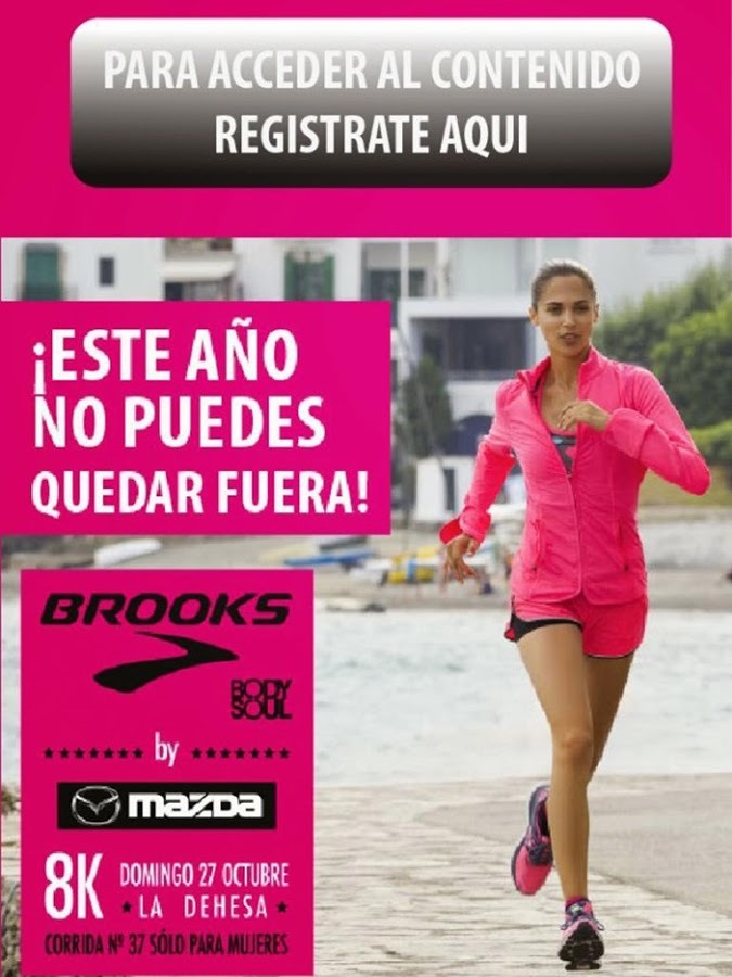 Brooks Women 8K截图2