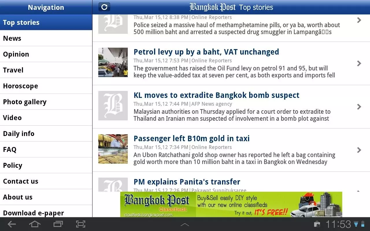 BangkokPost for Android tablet截图2