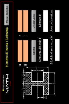 PS Math 1 Demo截图