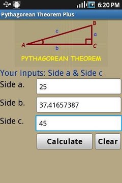 Pythagorean Theorem Plus截图