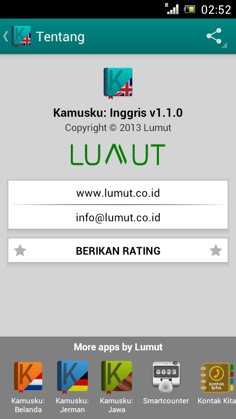 Kamusku: Inggris (Indone...截图3