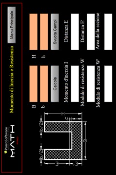 PS Math 1 Demo截图