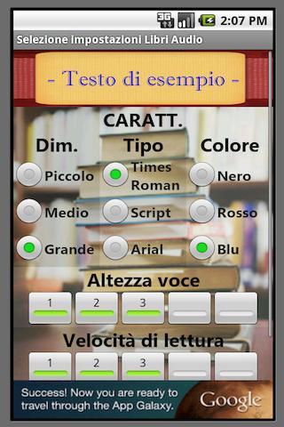 Audio Libri in Italiano截图4
