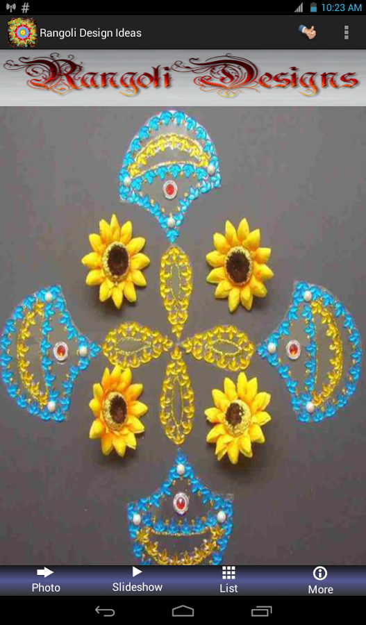 Rangoli Design Ideas截图4