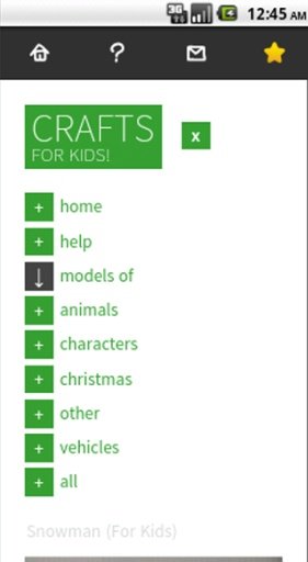 Crafts For Kids截图2