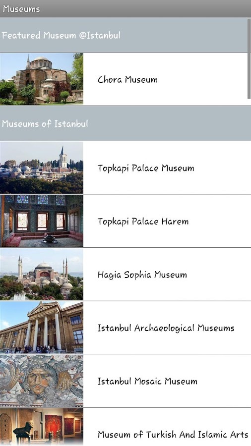 Museums of Turkey截图4