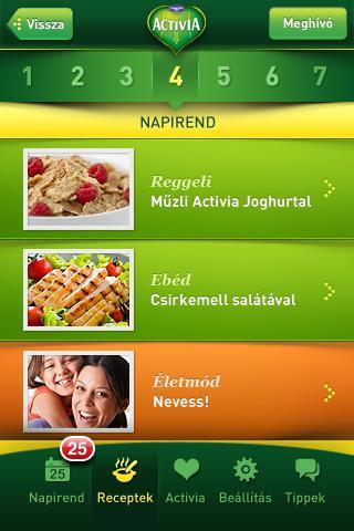 Activia VIP截图2