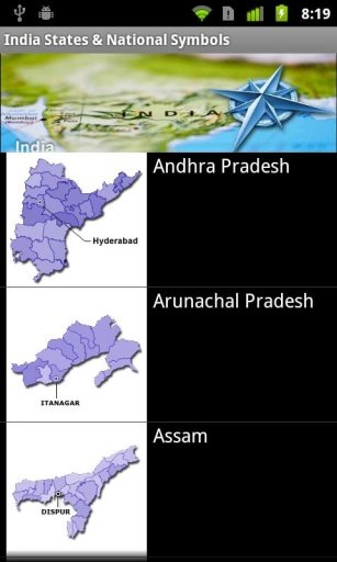 Know India - Region &amp; Symbols截图2