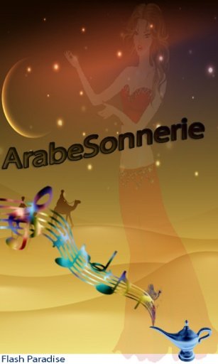 Sonnerie Arabe截图1