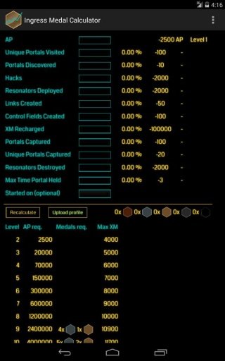 Ingress Medal Calculator截图1