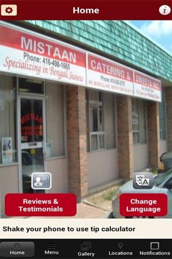 Mistaan Catering &amp; Sweets截图8