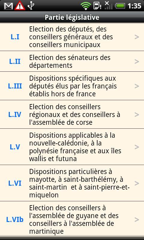 French Electoral Code截图2