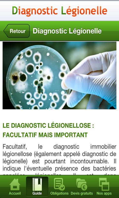 Diagnostic L&eacute;gionelle截图5